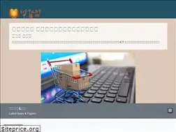 Sites similar to sachina.edu.cn