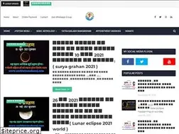 Sites similar to sachintamaharaj.com