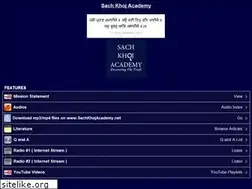 Sites similar to sachkhojacademy.net