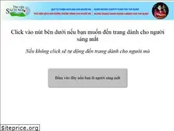 Sites similar to sachnoionline.com