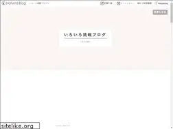 Sites similar to sackartonline.com