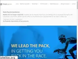 Sites similar to sacknee.com