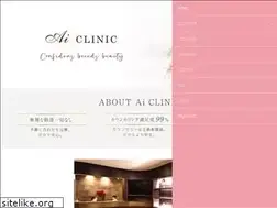 Sites similar to saclinic.net