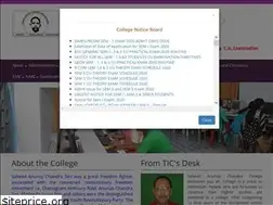 Sites similar to sacm.ac.in
