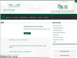 Sites similar to sacm.org.au
