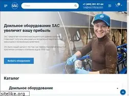 Sites similar to sacmilking.ru