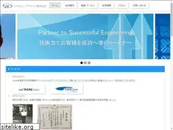 Sites similar to sacn.co.jp