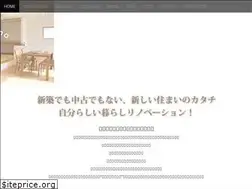 Sites similar to sacnet.co.jp