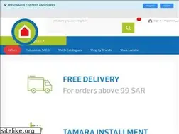 Sites similar to saco-ksa.com