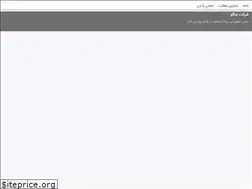 Sites similar to sacoups.blogsky.com