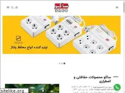 Sites similar to sacoups.com