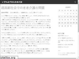 Sites similar to sacouri.info