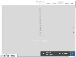 Sites similar to sacr-ie.com