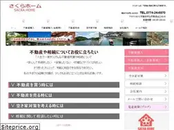 Sites similar to sacra-home.jp