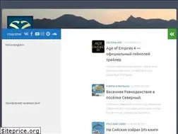 Sites similar to sacradamus.ru