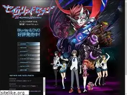 Sites similar to sacred7.jp