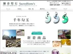 Sites similar to sacredstone.jp