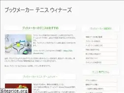 Sites similar to sacrificialpoets.org