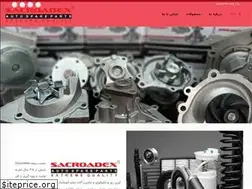 Sites similar to sacroadex.com