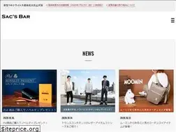 Sites similar to sacs-bar.jp