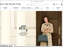 Sites similar to sacsbar.com