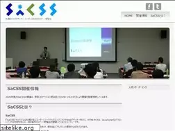 Sites similar to sacss.net