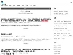 Sites similar to sacult.com
