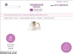 Sites similar to sacuradress.ru