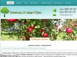 Sites similar to sad-1.com.ua