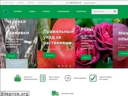 Sites similar to sad-arhipova.ru