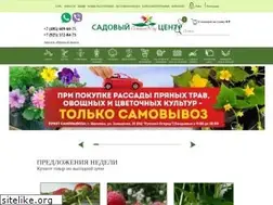 Sites similar to sad-center.ru