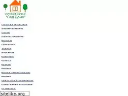 Sites similar to sad-doma.com.ua
