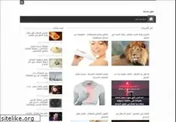 Sites similar to sad-images.net
