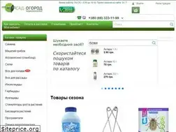 Sites similar to sad-ogorod.biz.ua