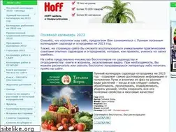 Sites similar to sad-ogorod.moy.su