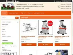 Sites similar to sad-udachi.com
