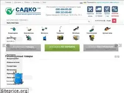 Sites similar to sad-ukr.com
