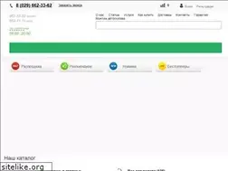 Sites similar to sad.by