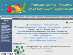 Sites similar to sad4-karpinsk.ru