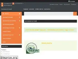 Sites similar to sad7sotok.by