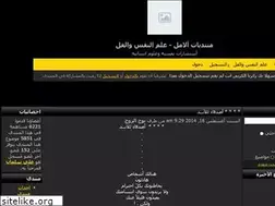 Sites similar to sada-alrouh.yoo7.com
