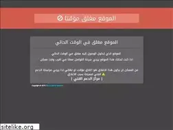 Sites similar to sada-ar.com