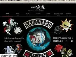 Sites similar to sada-rock.com