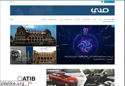Sites similar to sada.ly