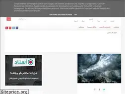 Sites similar to sadaalmaarefa.blogspot.com