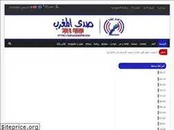 Sites similar to sadaalmaghrib.com