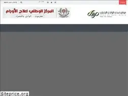 Sites similar to sadaalwadi.net