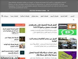 Sites similar to sadaatech.blogspot.com