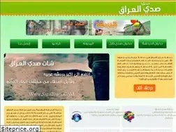 Sites similar to sadababel.com