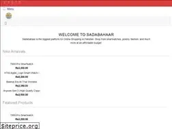 Sites similar to sadabahaar.pk